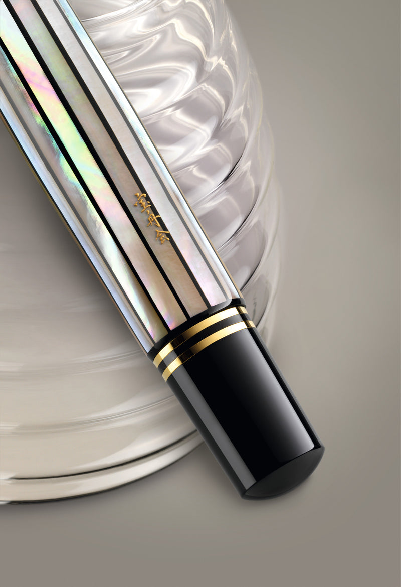 Pelikan SOUVERÄN M1000 Raden White Ray Limited Edition