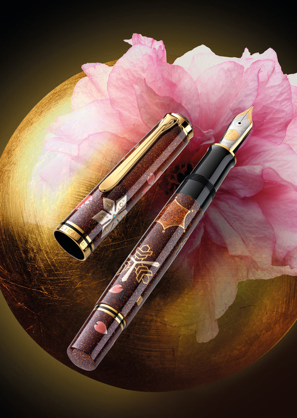 Pelikan Füllhalter Limited Edition Maki-e  Snow MoonFlowers M1000-M EDI Nr.43